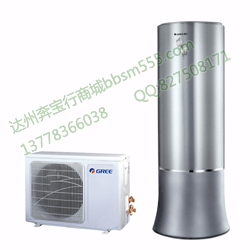 格力空气能热水器 御雅 KFRS-3.1J150LCJW/C