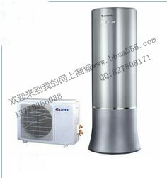 格力空气能热水器-舒尊/150L水箱