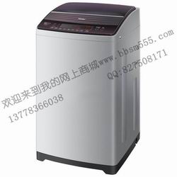 海尔（Haier）XQB70-BZ1226洗衣机